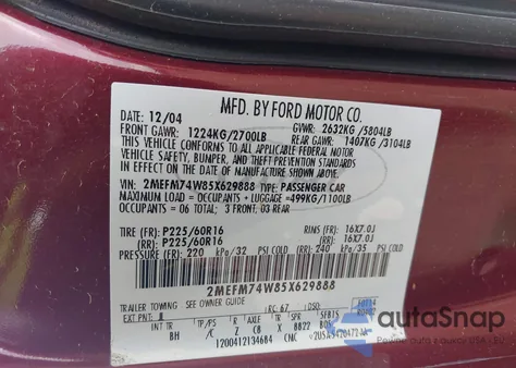 2005 Mercury Grand Marquis Gs из США, поврежденный, VIN 2MEFM74W85X629888